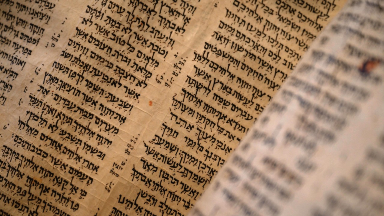 The 'Codex Sassoon' bible is displayed at Sotheby's in New York on February 15, 2023. - According to ...