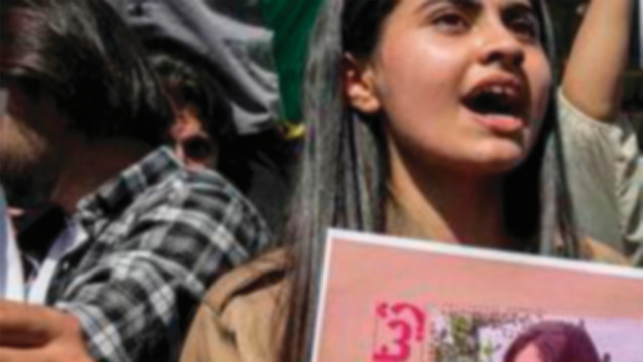  La répression n’arrête pas les femmes iraniennes  FRA-039