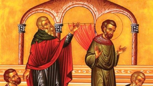 Il n’est de justice que dans la miséricorde de Dieu FRA-042 Il n’est de justice que dans la miséricorde de Dieu FRA-042