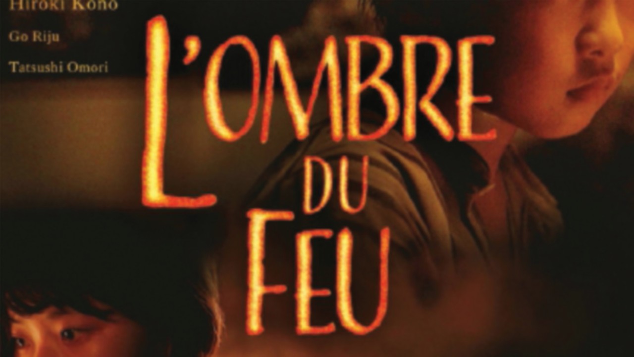  L’ombre du feu  FRA-004