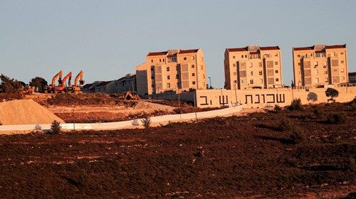 L’insediamento israeliano di Givat Zeev vicino Ramallah (Afp) L’insediamento israeliano di Givat Zeev vicino Ramallah (Afp)