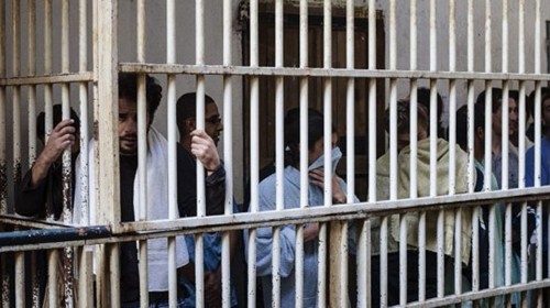statement-covid19-prisons-870x489.jpg statement-covid19-prisons-870x489.jpg