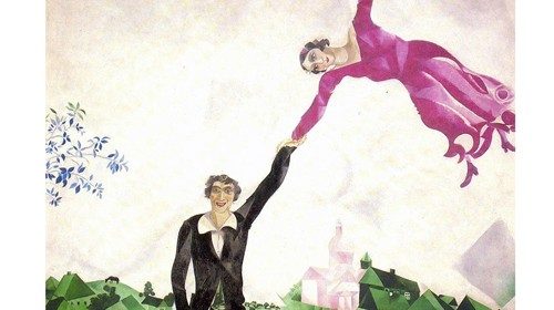 Marc Chagall «La passeggiata» (1917-1918) Marc Chagall «La passeggiata» (1917-1918)