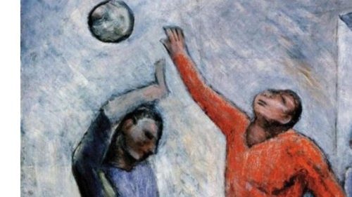 «La partita di calcio» di Carlo Carrà (1935) «La partita di calcio» di Carlo Carrà (1935)