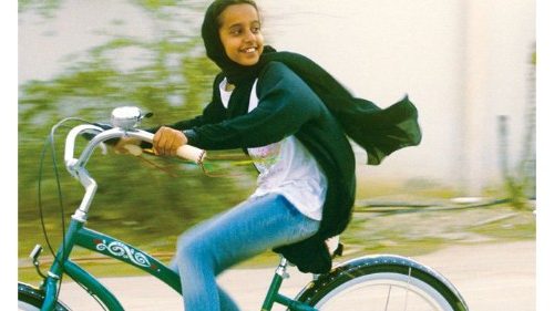 Una scena da «La bicicletta verde » (2012) di Haifaa Al- Mansour