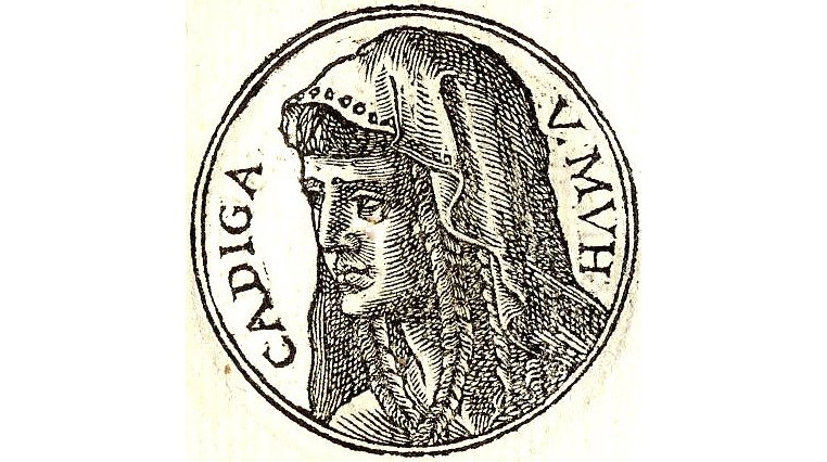 Guillaume Rouillé, Ritratto di Khadija, 1553  in «Promptuarii iconum insigniorum» (Wikimedia Commons)