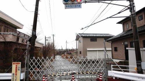 (FILES) This file photo taken on March 5, 2018 shows a closed gate to prevent people from entering ... (FILES) This file photo taken on March 5, 2018 shows a closed gate to prevent people from entering ...