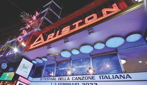 The entrance of the Ariston Theatre during the 72nd Sanremo Italian Song Festival, Sanremo, Italy, ...