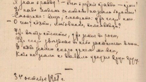 «Io conosco la verità» QUO-118 «Io conosco la verità» QUO-118