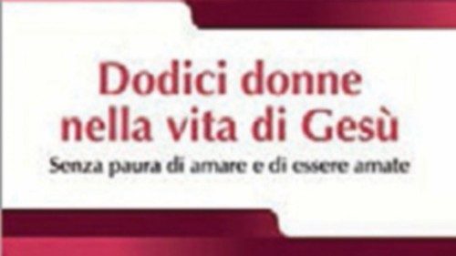  Quello che Gesù ha ricevuto dalle donne  DCM-007