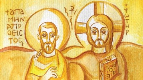 Una nuova licenza in teologia aperta a tutte le confessioni cristiane QUO-206 Una nuova licenza in teologia aperta a tutte le confessioni cristiane QUO-206