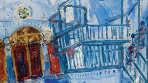 Interior of a Synagogue in Safed, 1931
Oil on canvas, 73 x 92 cm
Purchase was made possible by ... Interior of a Synagogue in Safed, 1931
Oil on canvas, 73 x 92 cm
Purchase was made possible by ...