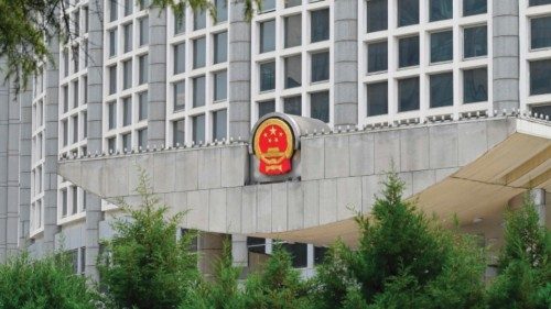 The national emblem is seen on the Ministry of Foreign Affairs building in Beijing on July 26, 2023. ...