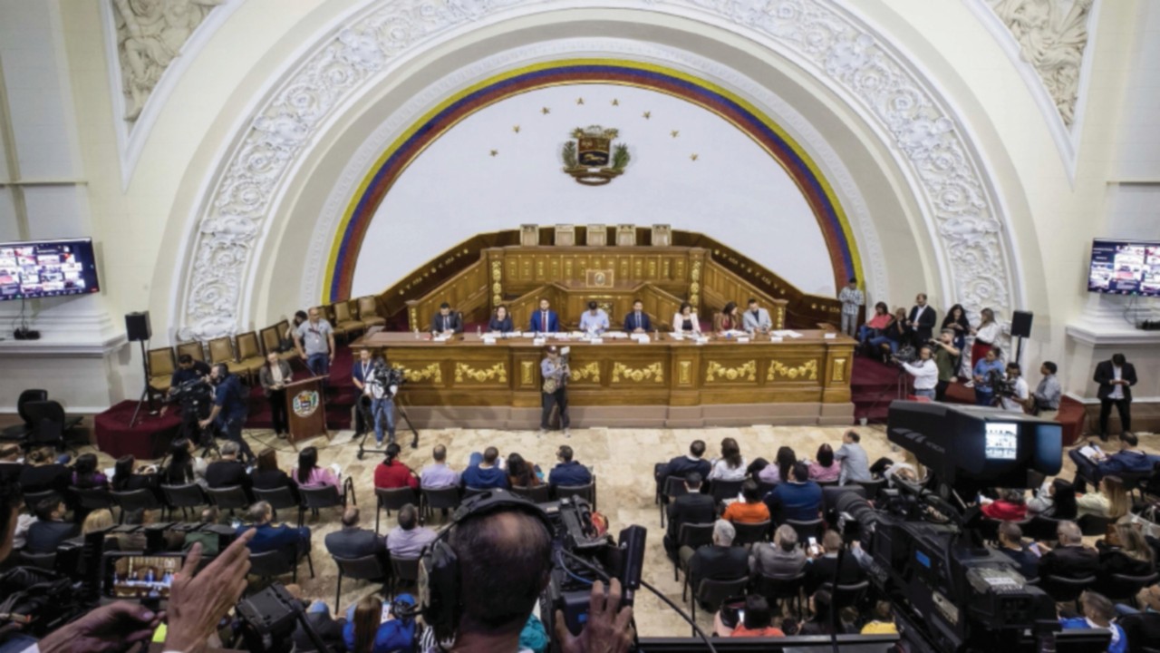 epa11016544 General view of a protocol Chamber of the Federal Legislative Palace during a debate on ...