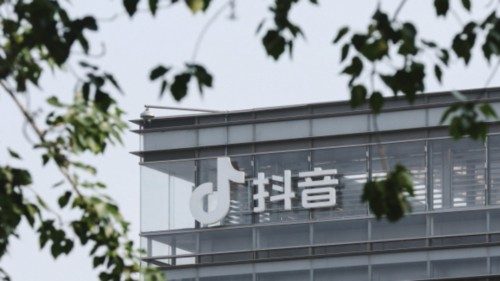 epa11328441 The Douyin logo, the Chinese counterpart of TikTok is seen on a ByteDance office in ... epa11328441 The Douyin logo, the Chinese counterpart of TikTok is seen on a ByteDance office in ...