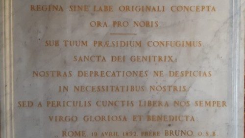 Sub tuum praesidium QUO-118 Sub tuum praesidium QUO-118