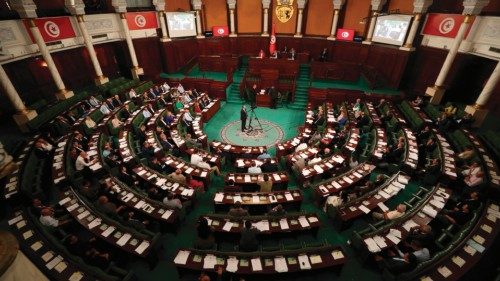 epaselect epa11628047 Members of parliament attend a plenary session to vote on an amendment to the ... epaselect epa11628047 Members of parliament attend a plenary session to vote on an amendment to the ...