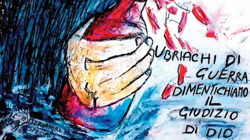  Promessa di felicità  QUO-268