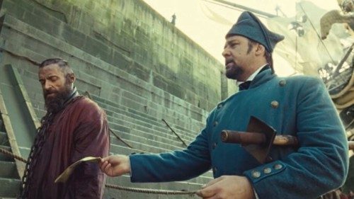 Il giuramento di Javert QUO-001 Il giuramento di Javert QUO-001