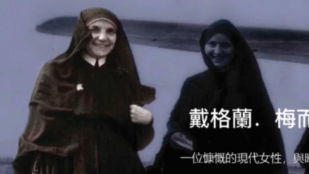  Una storia che profuma di Vangelo  QUO-172