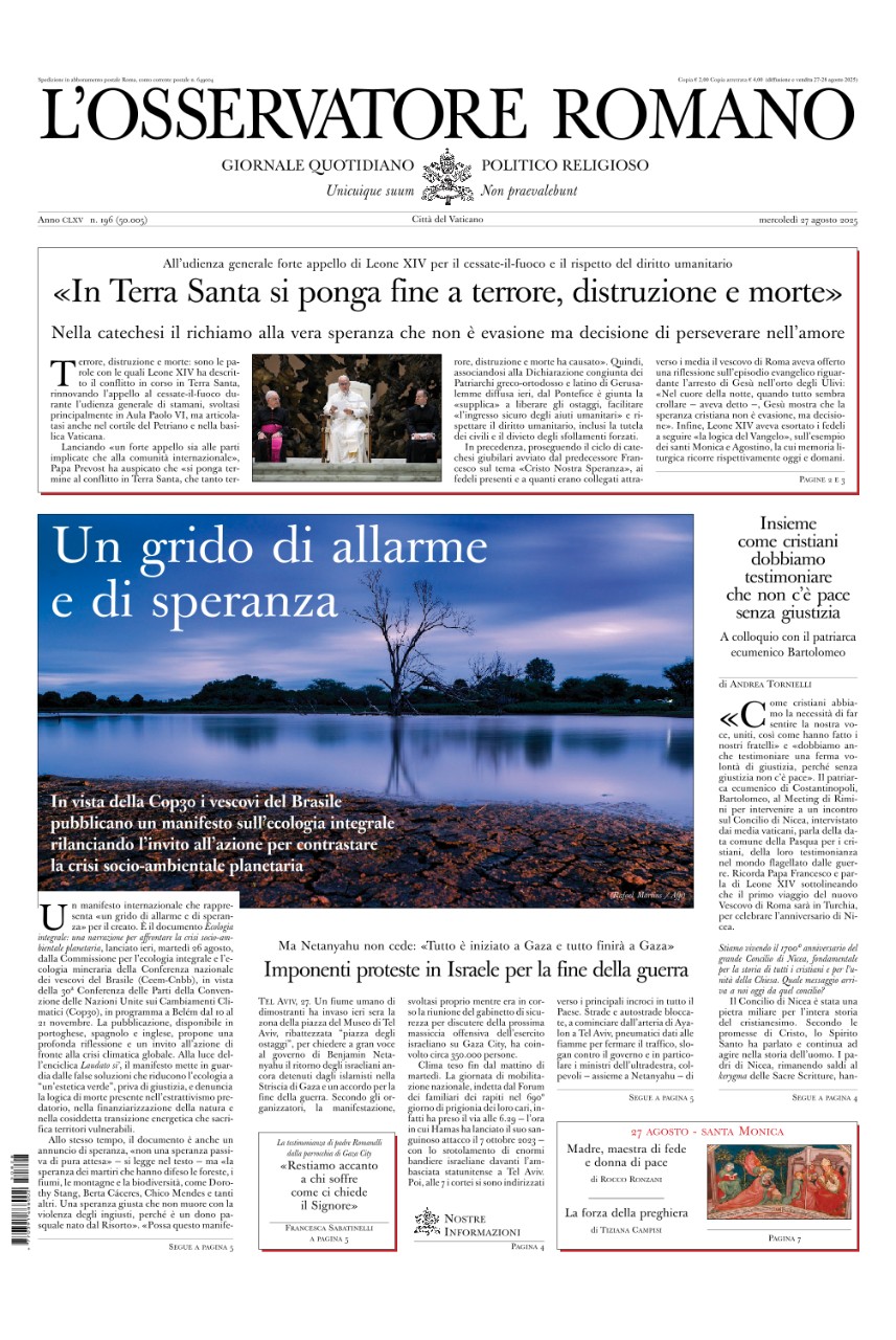 Daily Edition